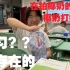 《上海某市重点学生的考前冲刺记录》