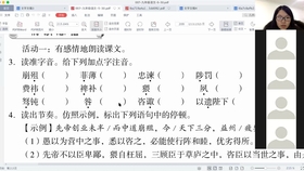 fff4585f5dccd94aa27034d01a7a006e420869f1.jpg@280w_158h_1c_100q.jpg