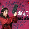 4K入门显卡？Arc B580、RTX 4060TI、Arc A770对比测试