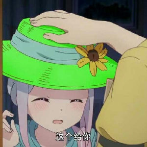 麻吉呀巴库捏