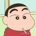 up