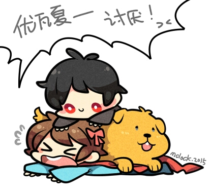 优瓦夏真人照片_优瓦夏是谁