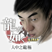 邹小樱