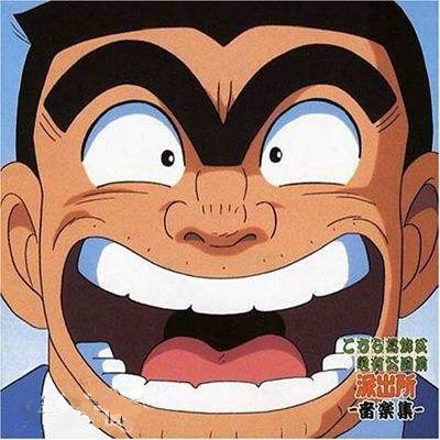 乱世巨星热血高校杀死比尔 bgm的重要性!