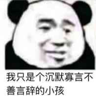 牛哔哩,一个只有评论的网站