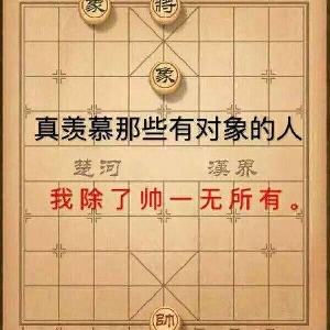 【中国象棋】仙人指路开局平缓?看对象怎么攻杀!全盘压制!