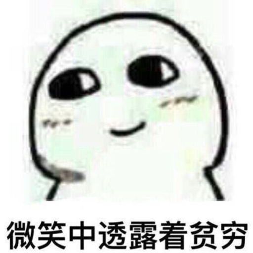 少女的胖次是什么颜色的直播间 - 少女的胖次是什么颜色 - 哔哩哔哩直播