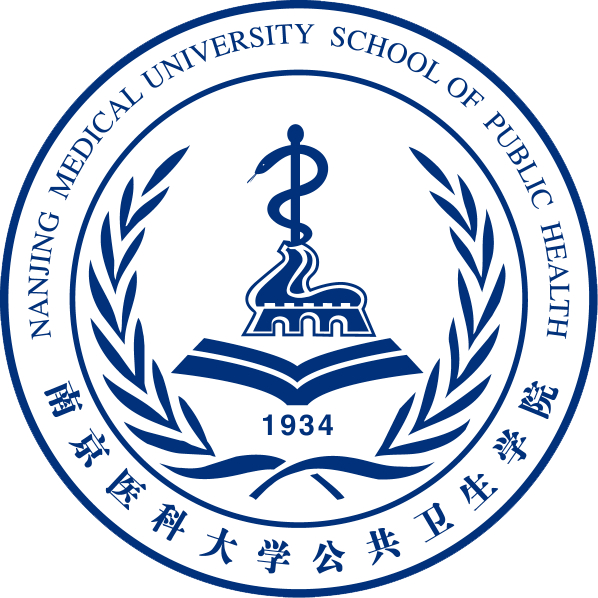南京医科大学公共卫生学院2020届毕业纪念视频《你曾是少年》