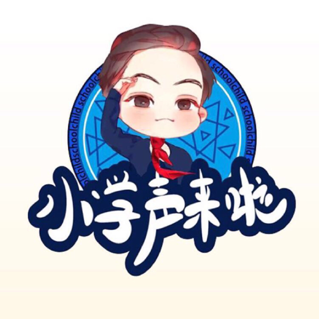录音棚该怎么用