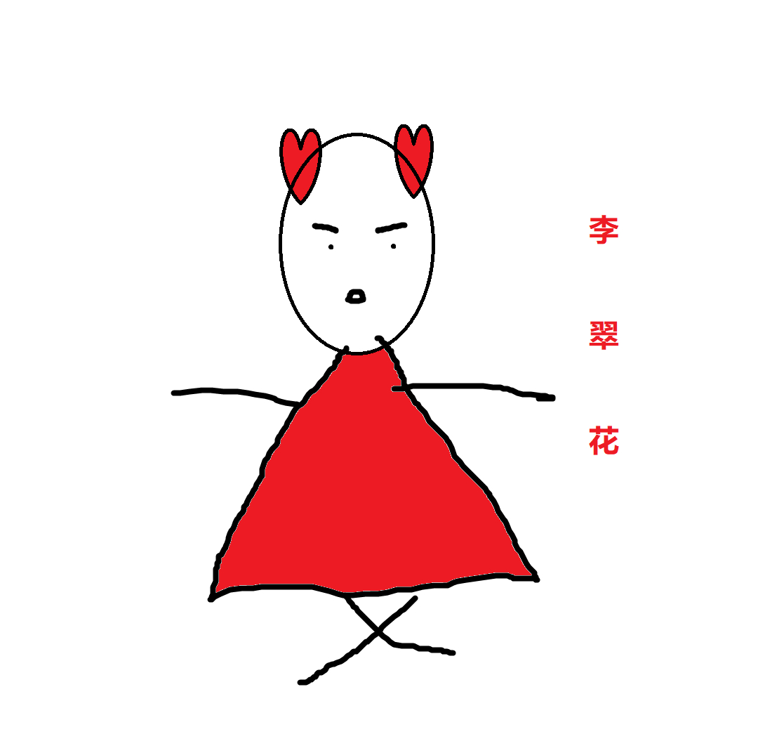 互动视频互动视频龙王03李翠花大战和平七侠王秀珍做出惊人决定