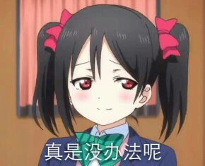 哲志的搞基日常的投稿视频 - 哲志的搞基日常 