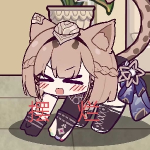 帕朵喵喵喵喵喵喵喵