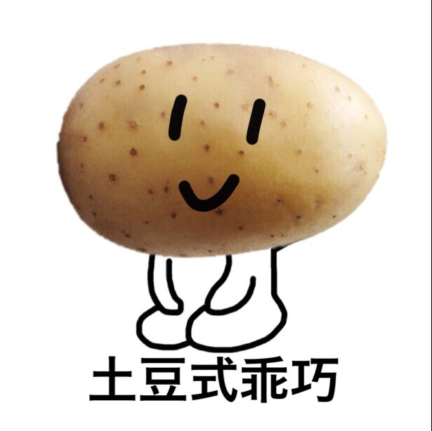 一些稀里糊涂的想法