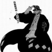 AMDAMV银魂-Doa-英雄_MAD·AMV_动画_