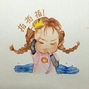 跑男来了2017全集 b84b796c7aa24be1354d353dddd4110b30549d3f.jpg