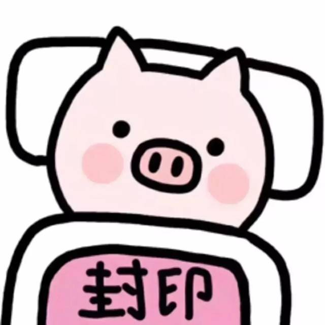 【迪丽热巴×王一博】顽皮小帝姬与高冷含光君 上篇