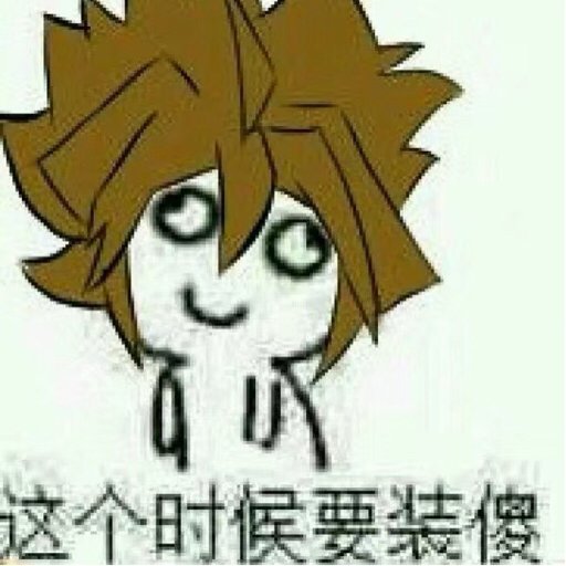 〔雷安〕("甜文")随雨而安