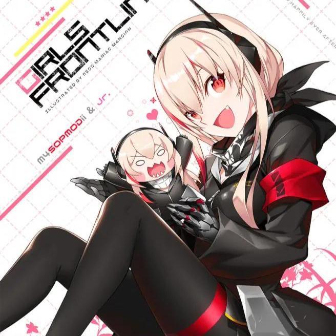 秋风依旧,世间早已沧海桑田(少女前线hk416篇1)