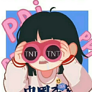 时代峰峻