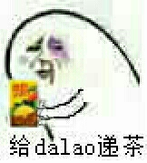 崩2 崩3 - 绯名 - 哔哩哔哩直播