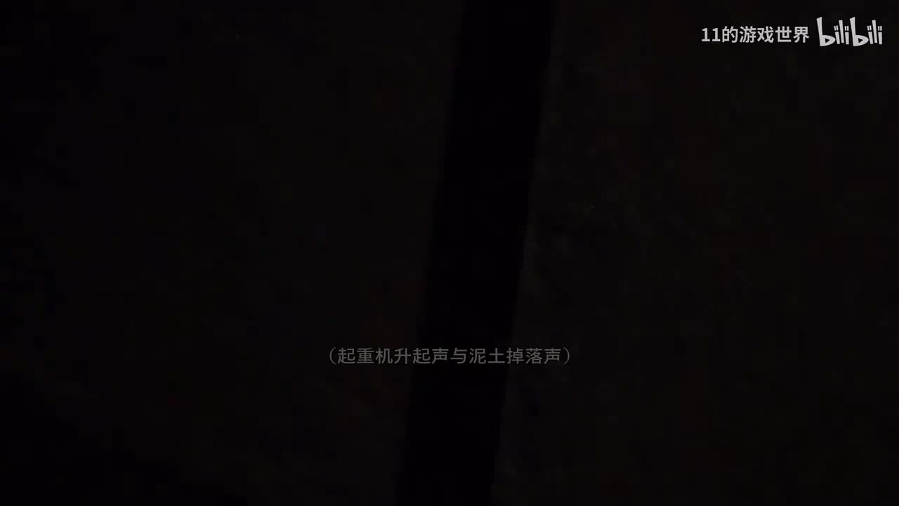 第23期：生物武器室