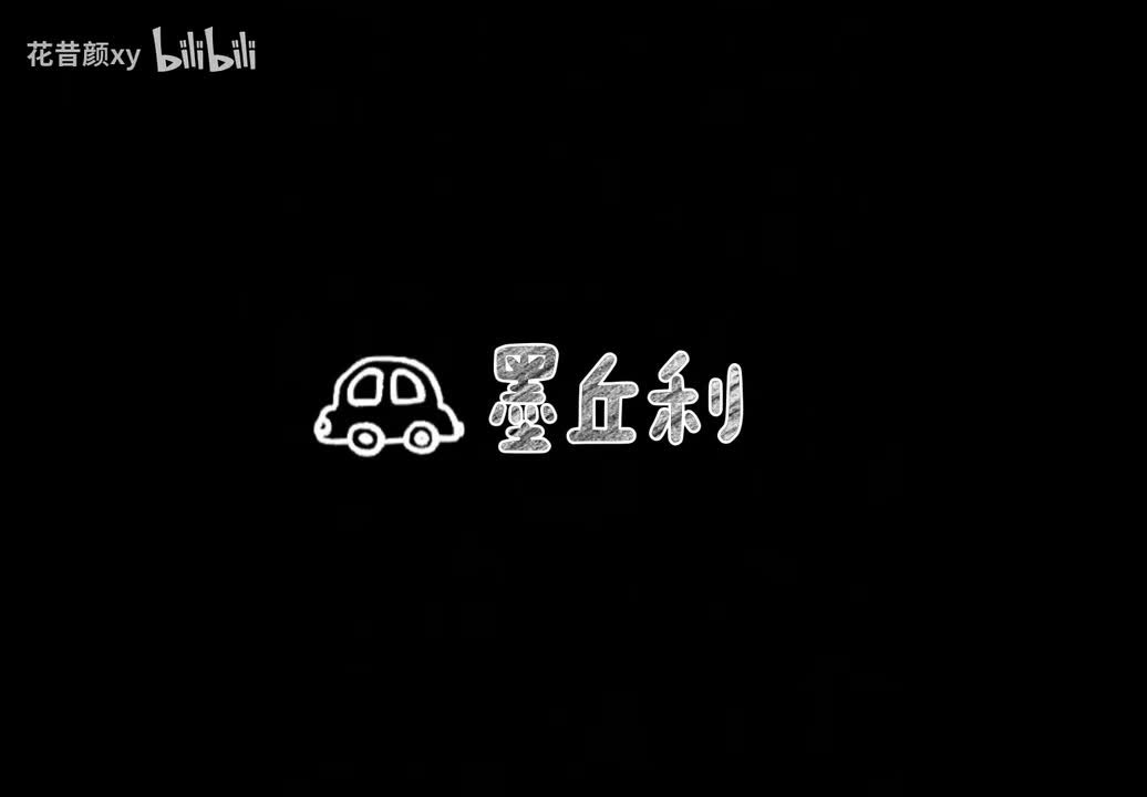 2.2墨丘利+圣剑布