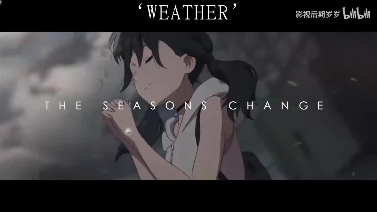 【PR案例练习】镜面滑屏效果