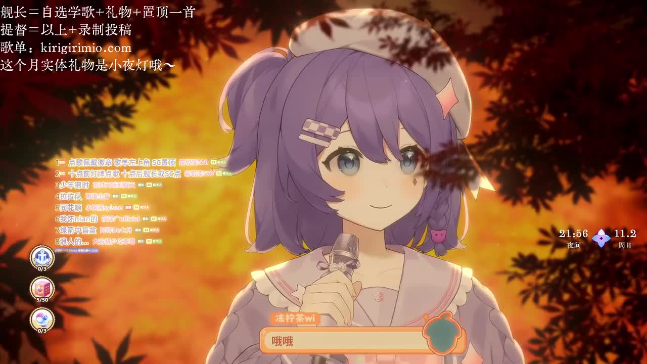 少年锦时（cover 赵雷）