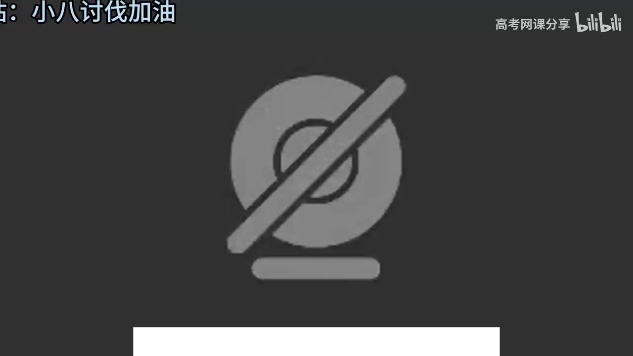 二轮-01.复杂信息分析方法（上）1