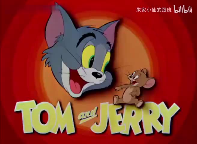鼠来晚餐