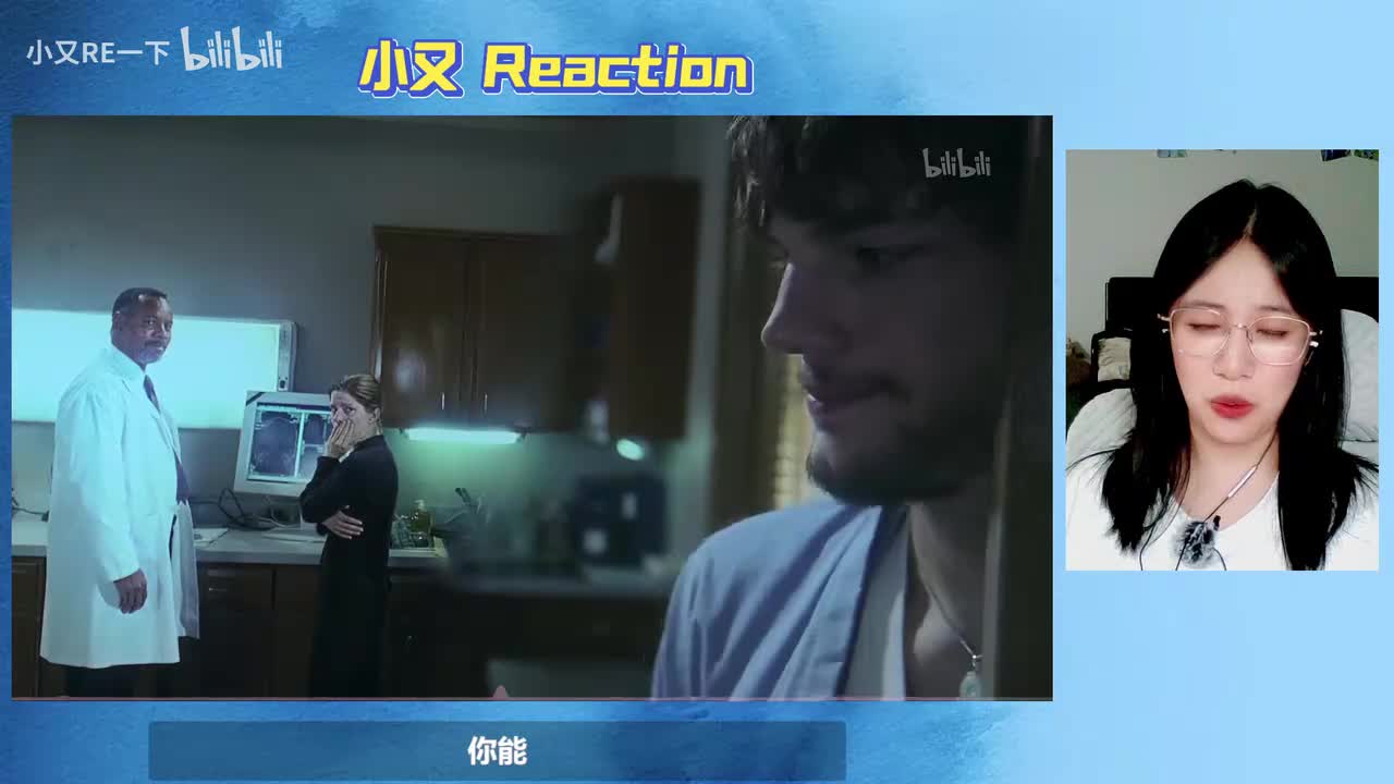 蝴蝶效应_20251029_18035720251029_18040639