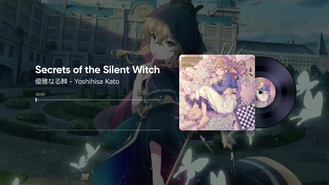 1-24. 優雅なる棘 - 加藤慶久