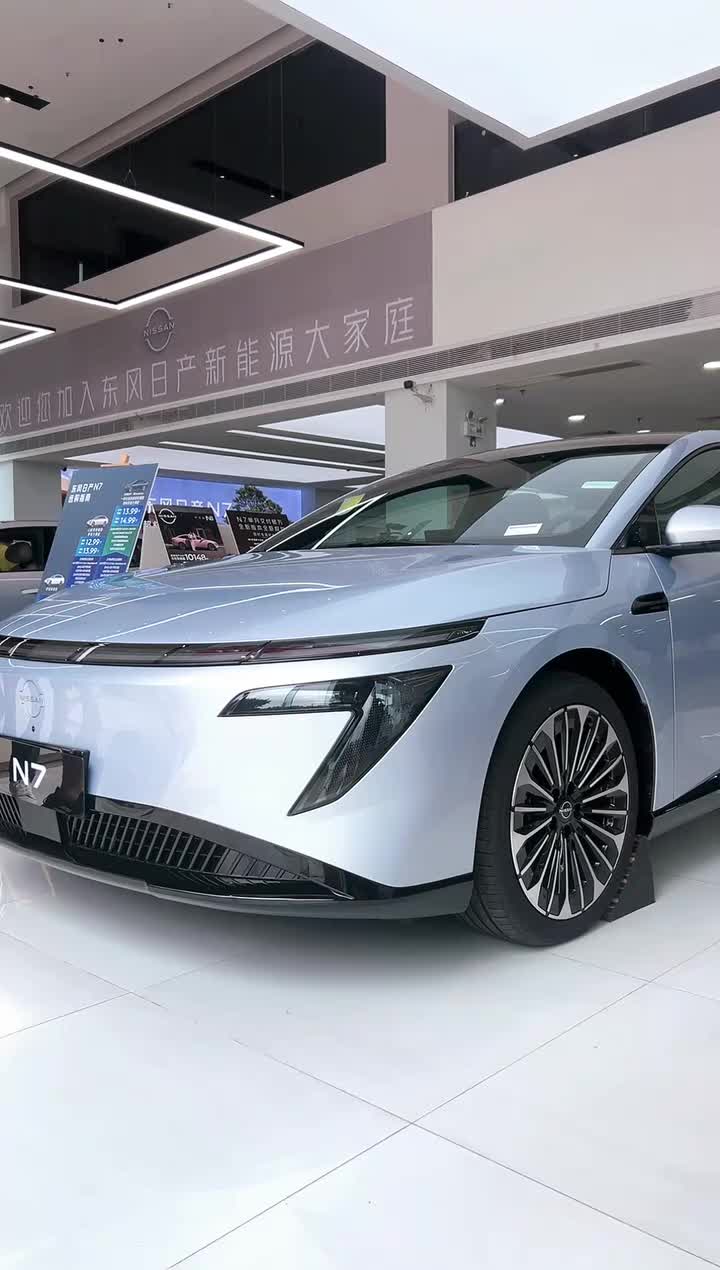 东风南方-2025-10-01 11-05-44