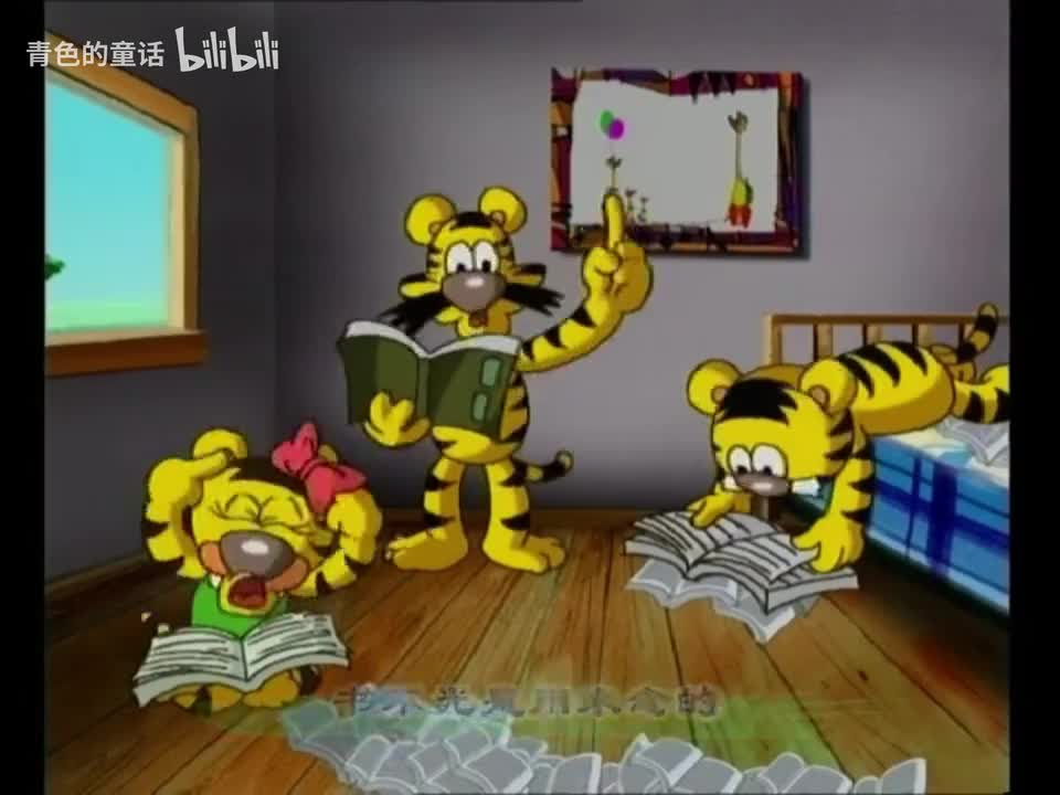 学问猫说历史 p01 第一集 造人的故事 [BV1vKUYBME38_p1]