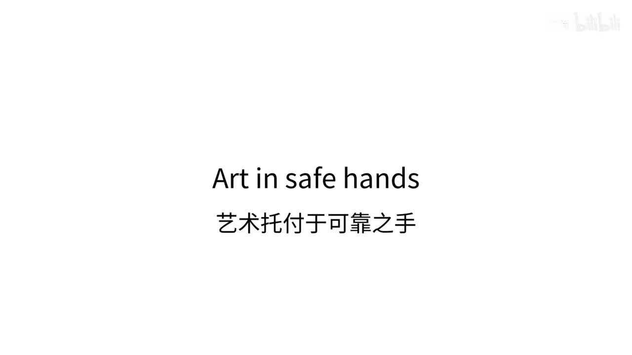 中英双语逐句