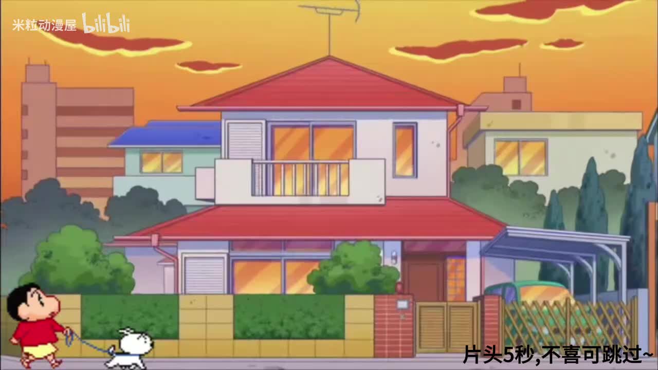 横扫诸天我即是天命1季