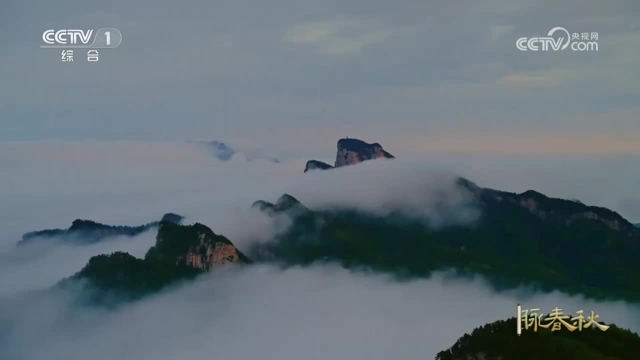 第61集 江苏高邮