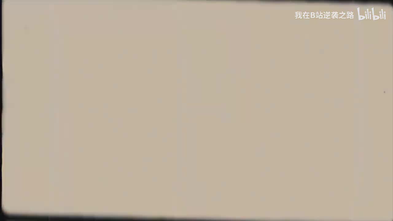 L7-65 平面直角坐标系（一）——题型精讲