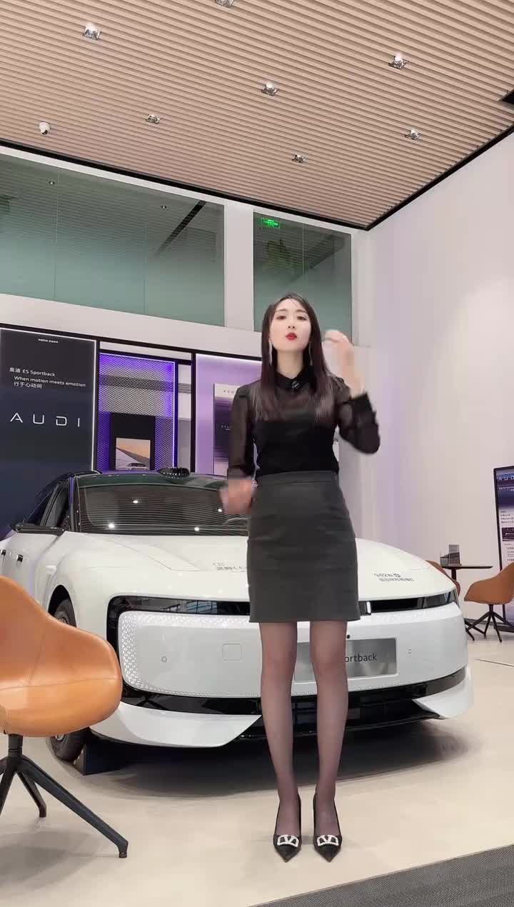 河南威佳省汽贸AUDI体验中心202511221605