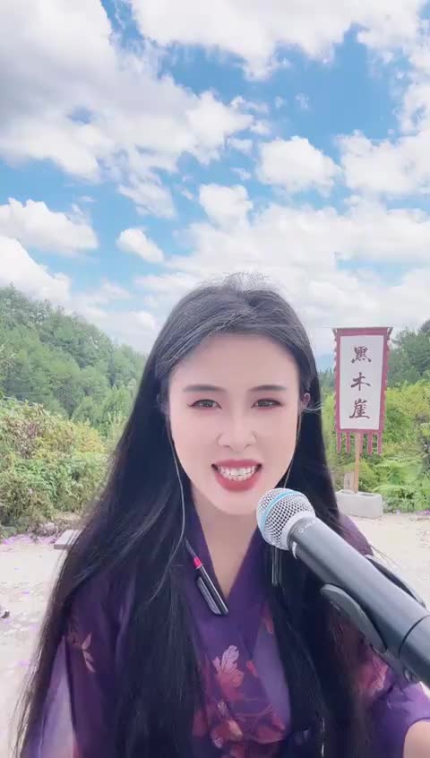 贵州王祖贤王珊儿_2025-09-28_143622