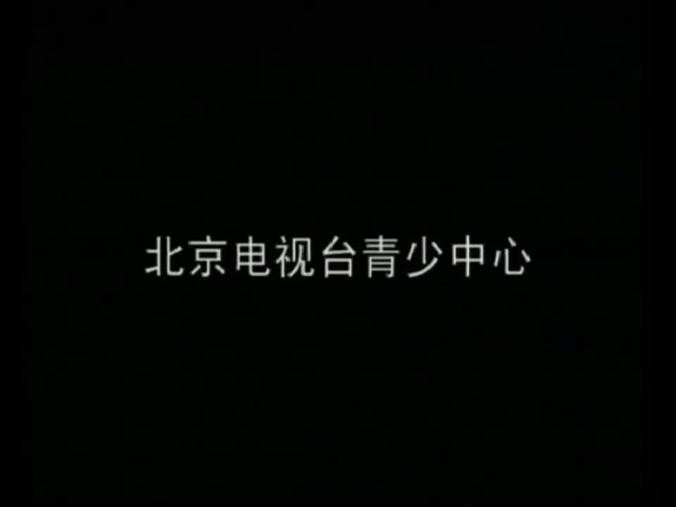 第18集 尧和舜的故事-下