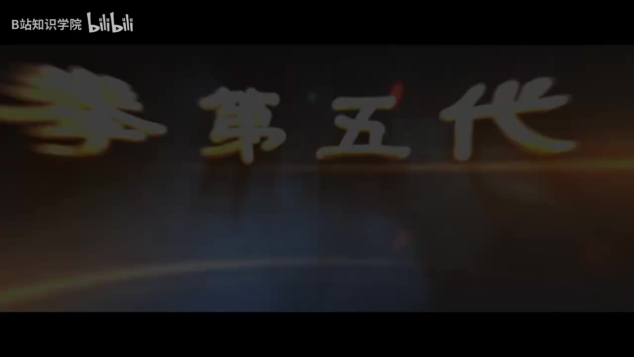 1杨氏太极拳传统套路 试看