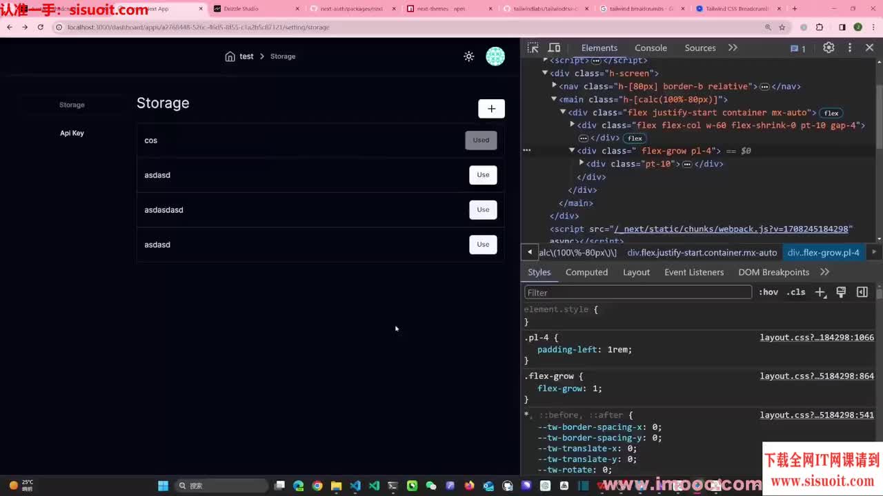 9-6 storage新增按钮完善__ev