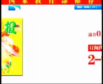 173437_1EC0