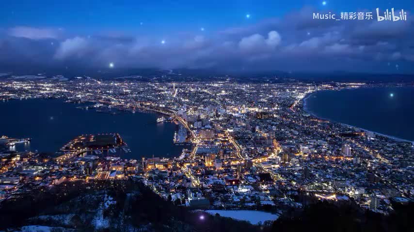 《护花使者》《红日》