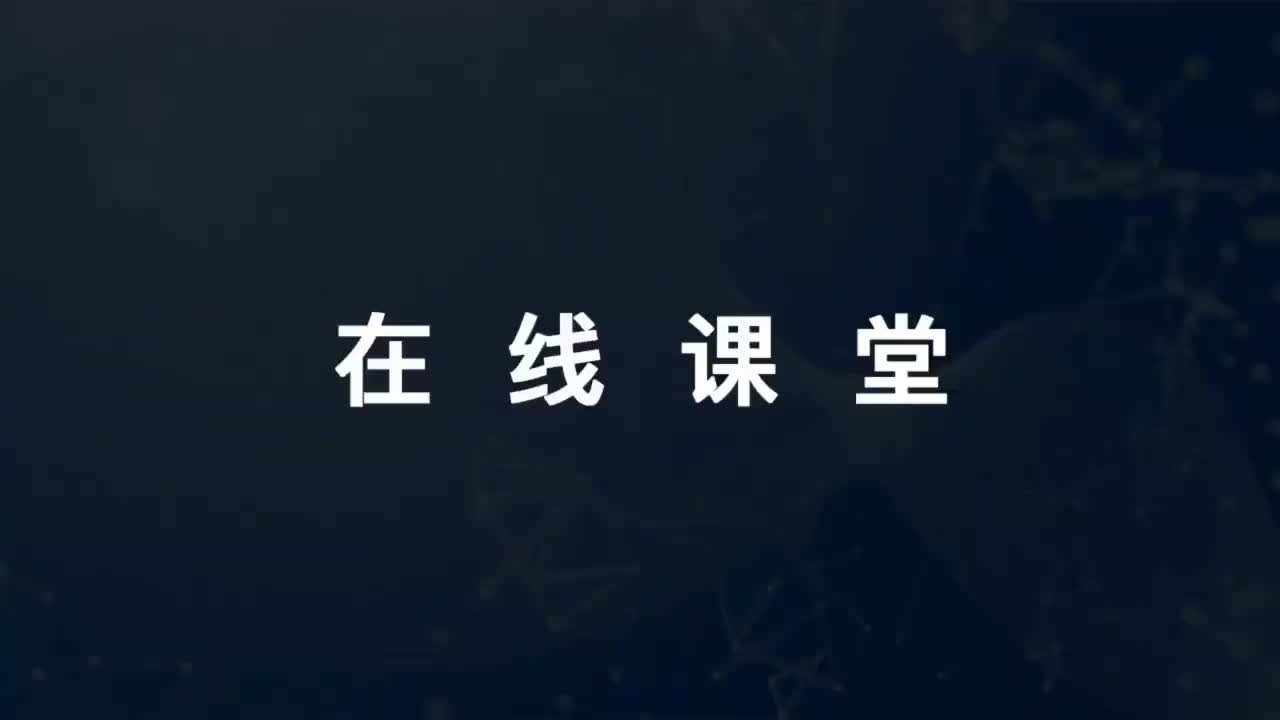 7_矩阵函数及其应用