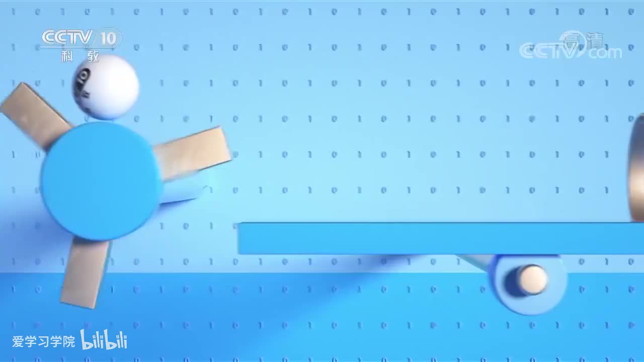 《跟着书本去旅行》20200101 寻迹古长安——气象非凡的大明宫