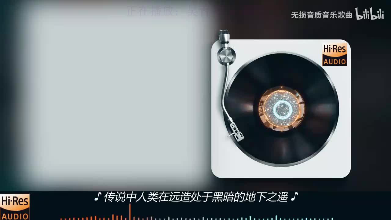 《吴青峰 - 蜂鸟》《卢巧音、王力宏 - 好心分手》《张宇 - 用心良苦》《孙燕姿 - 天黑黑》《王菲 - 匆匆那年》