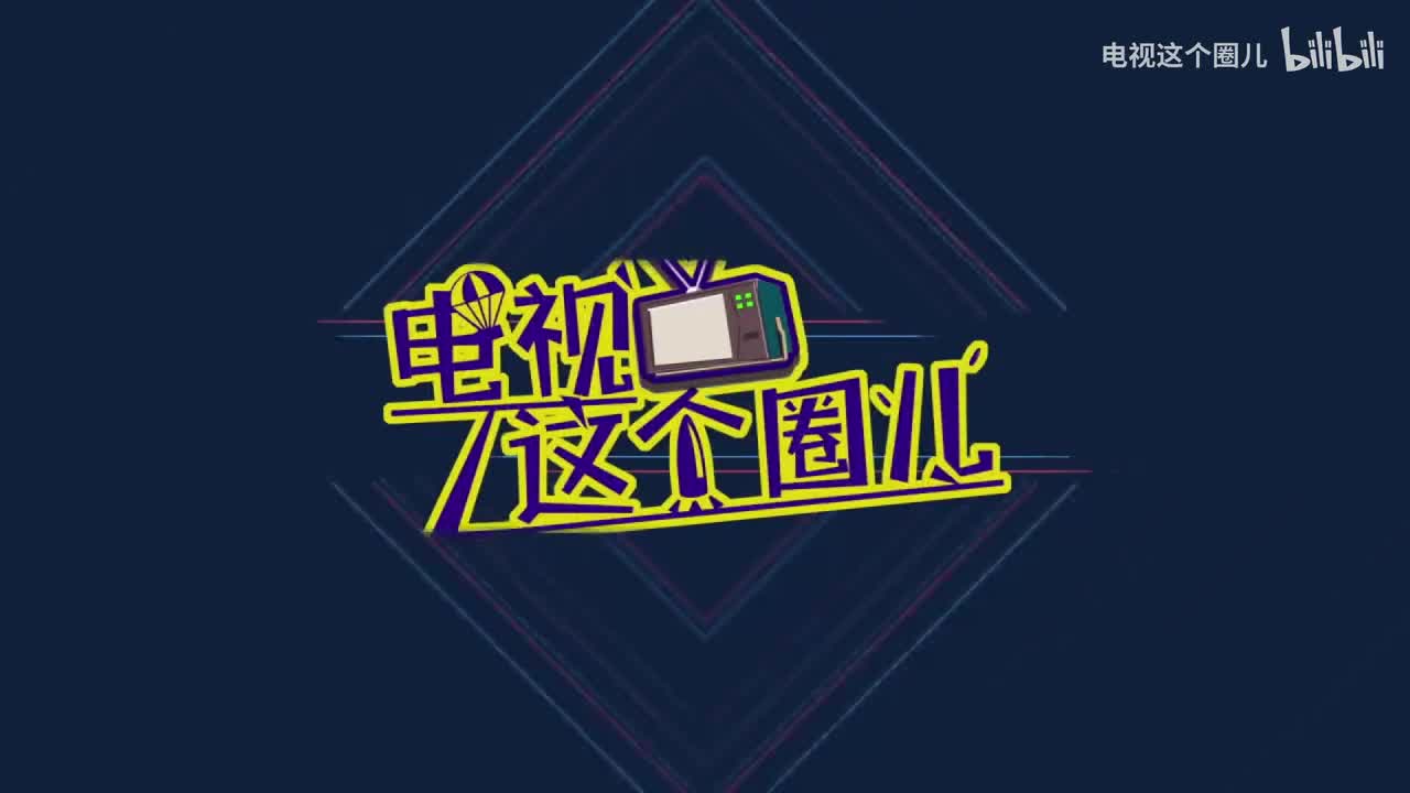 上半场