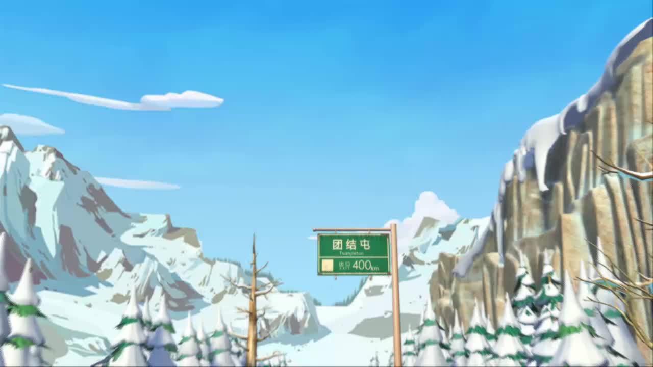 Chinese, 粤语 (Audio 2) - AC3, 48.0kHz, 2 Ch, 448kbit/s